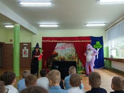 Teatr Magiczna Scena